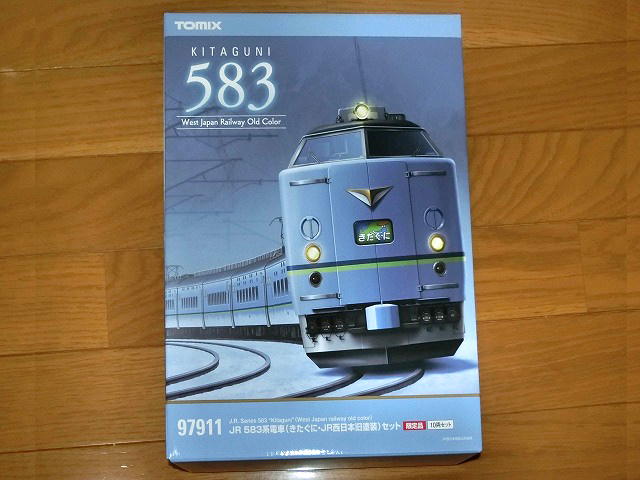 TOMIX 系 きたぐに旧塗装 入線   でたとこ暮らしのホームページ