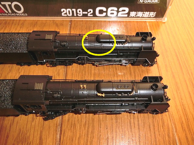 KATO 2019-2 c62 東海道形