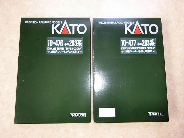 KATO スーパーおおぞら　10‐476　10‐477　計10両　動力つき