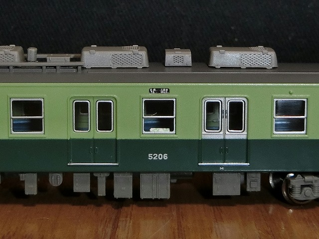 MicroAce 京阪5000系 入線・整備 | でたとこ暮らしのホームページ