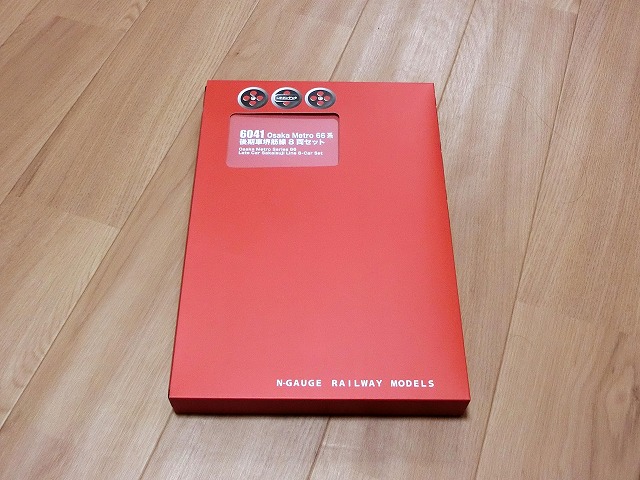 ポポンデッタ Osaka Metro 66系 入線 | でたとこ暮らしの